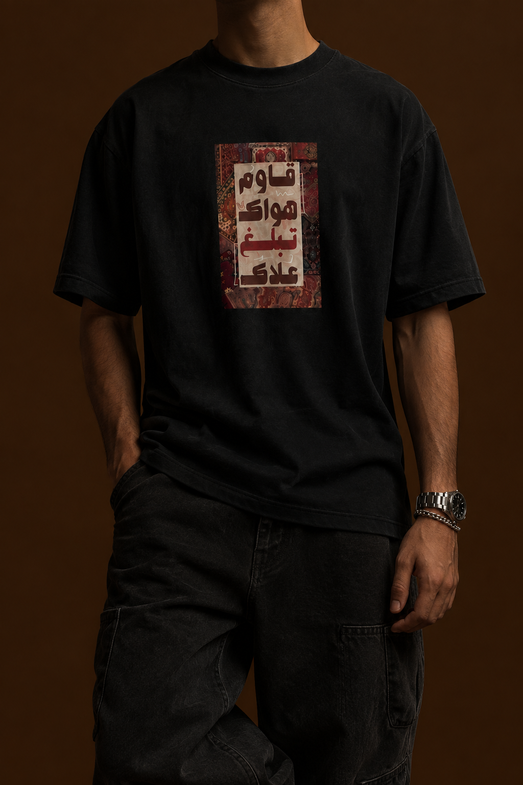 AL'OLA-Nomadic vision