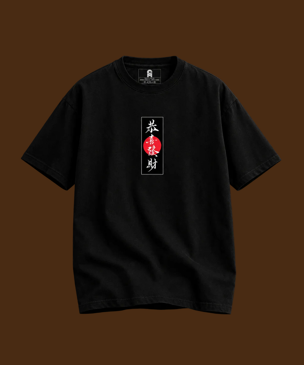 Japanese passion-Tokyo enthusiasm