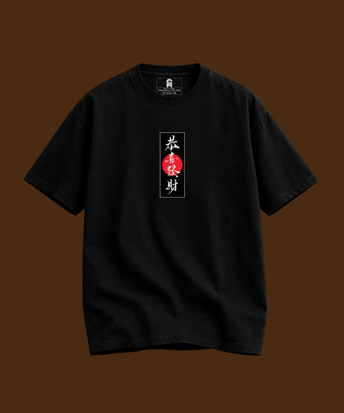 Japanese passion-Tokyo enthusiasm