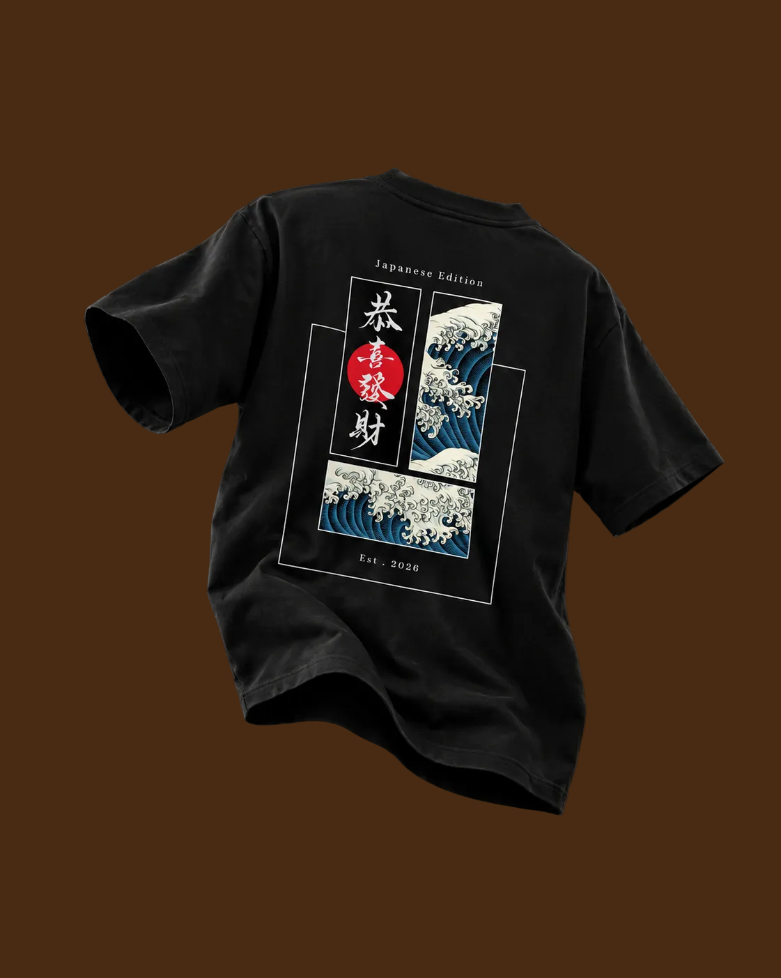 Japanese passion-Tokyo enthusiasm